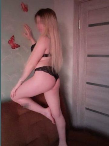 Ярославна