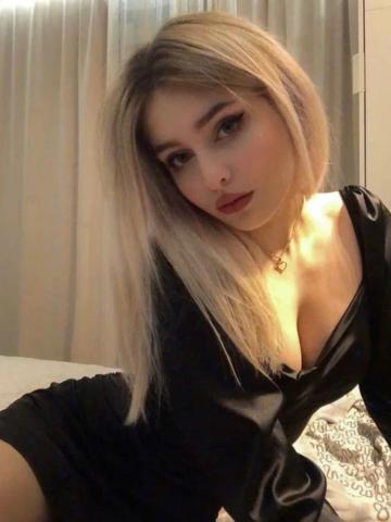 Нелли